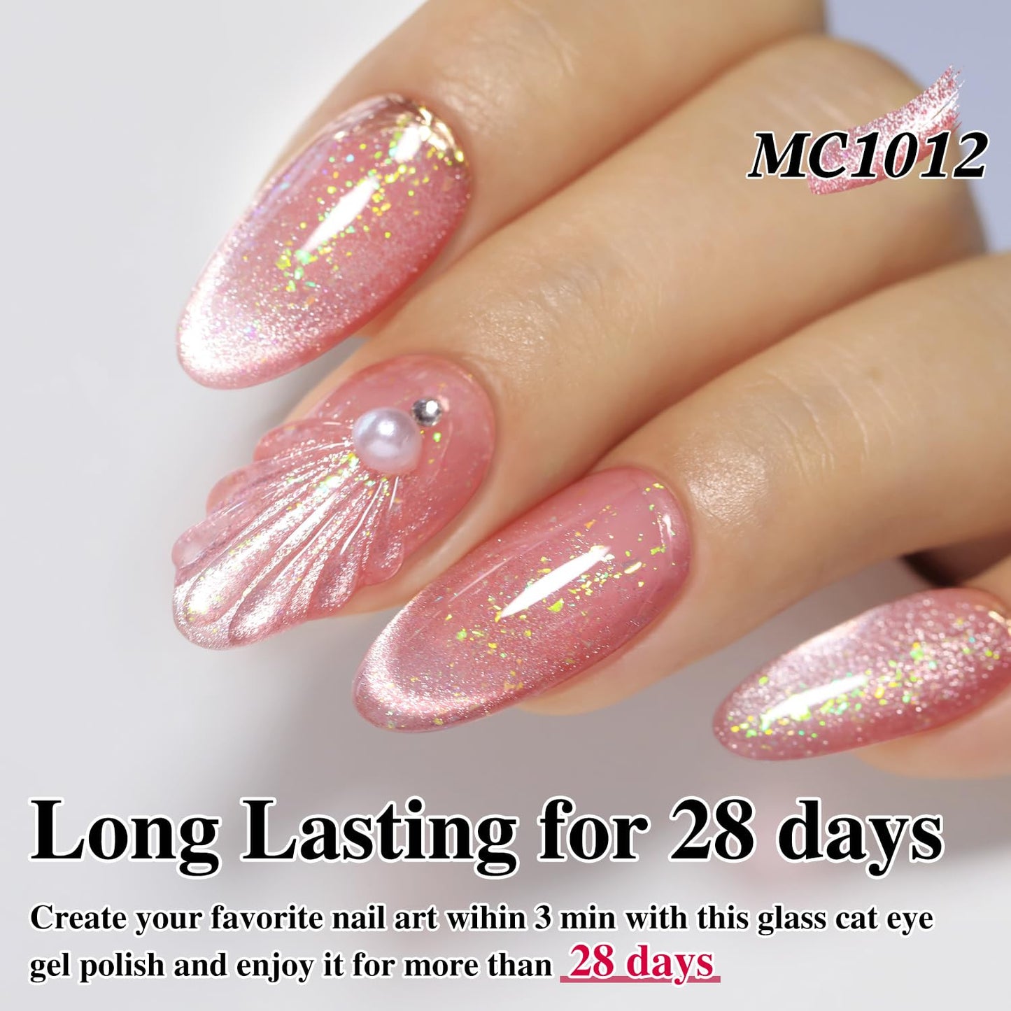 0.5 OZ Cat Eye Gel Polish with Magnet 15ML Holographic Glitter Shimmer Transluce