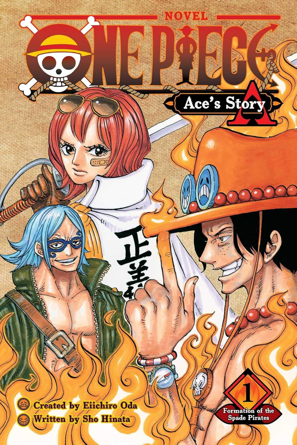 One Piece: Ace'S Story, Vol. 1 (One Piece Novels)