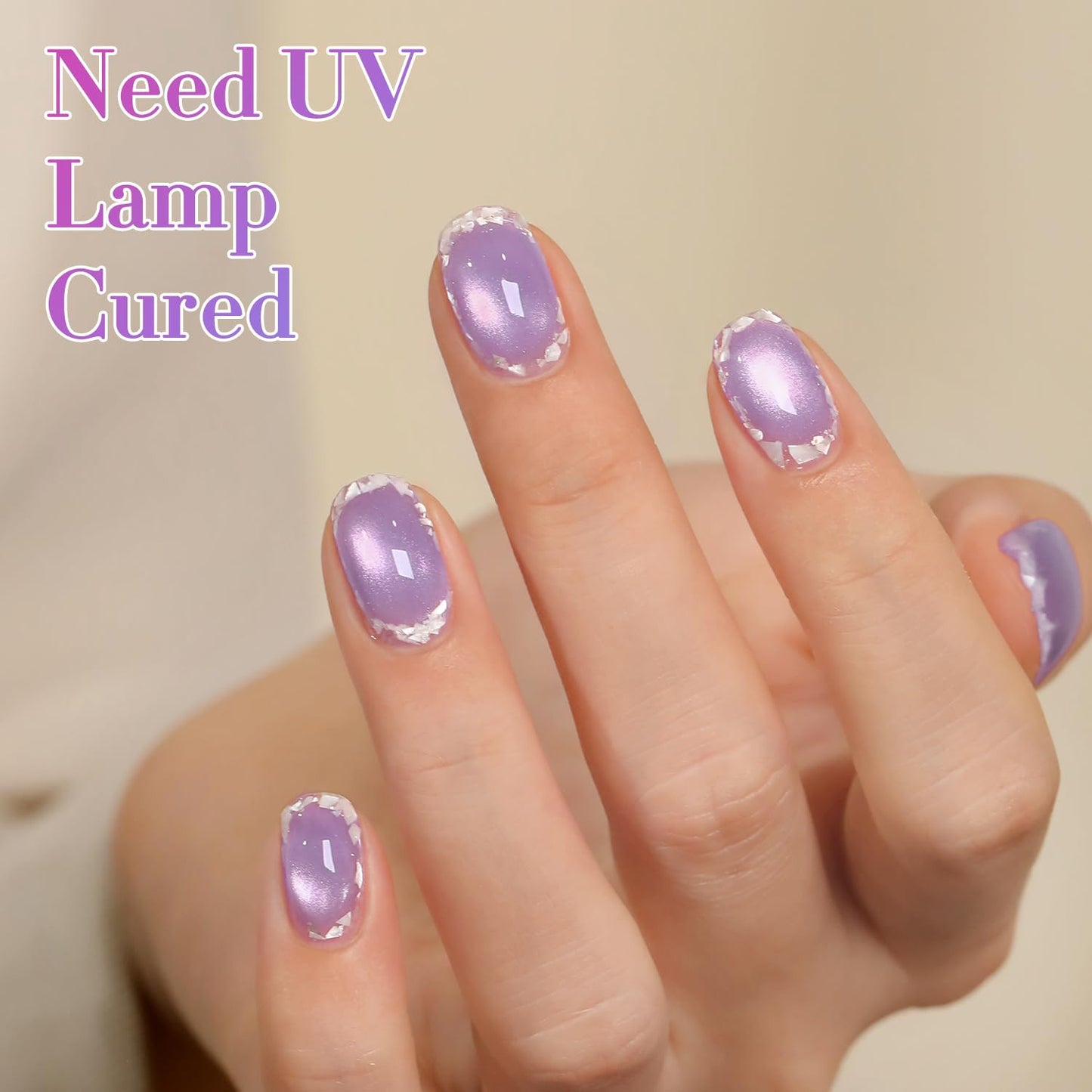 0.5 OZ Cat Eye Gel Polish with Magnet 15ML Holographic Glitter Shimmer Transluce