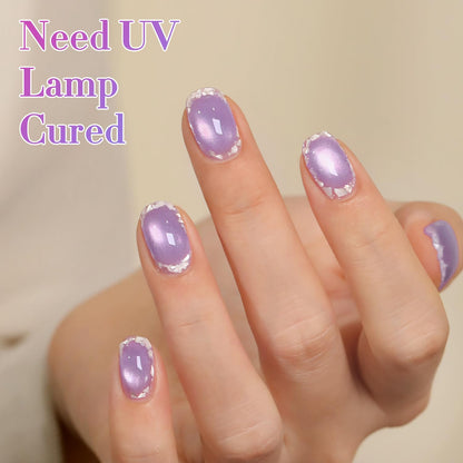 0.5 OZ Cat Eye Gel Polish with Magnet 15ML Holographic Glitter Shimmer Transluce