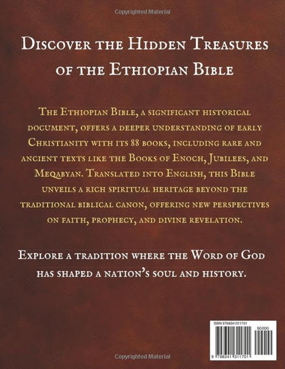 The Complete Ethiopian Bible in English 88 Books: the Complete Encyclopedia, Inc