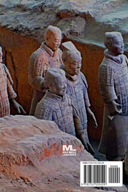 The Student'S Friend Concise World History: Parts 1 and 2