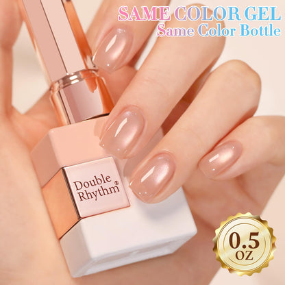 0.5 OZ Cat Eye Gel Polish with Magnet 15ML Holographic Glitter Shimmer Transluce