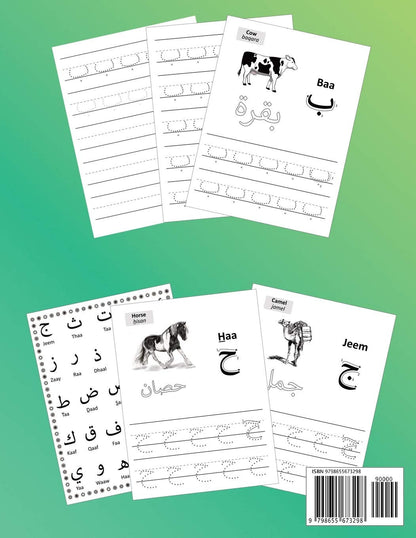 Alif Baa Tracing and Practice: Arabic Alphabet Letters Practice Handwriting Work