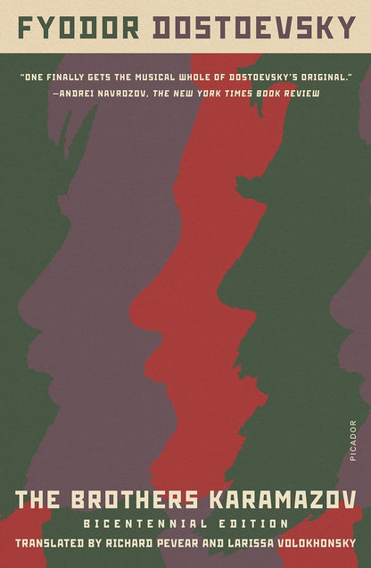 The Brothers Karamazov: Bicentennial Edition
