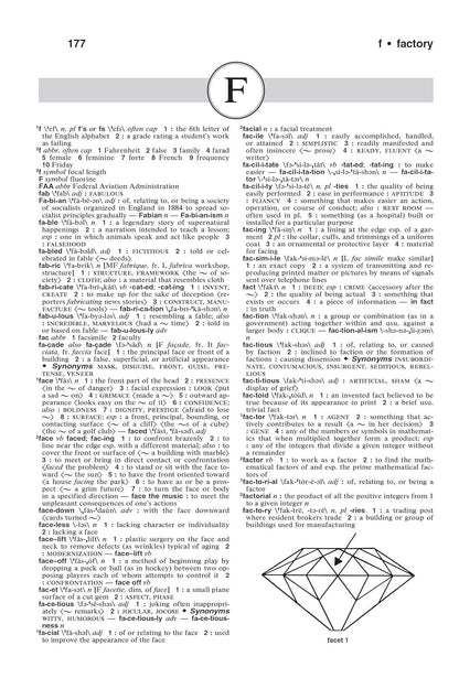 The Merriam-Webster Dictionary, Trade Paperback, Newest Edition