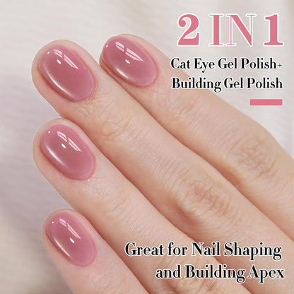 0.5 OZ Cat Eye Gel Polish with Magnet 15ML Holographic Glitter Shimmer Transluce