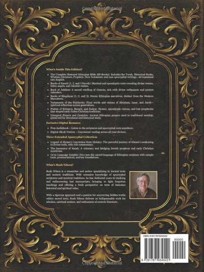 The Complete Restored Ethiopian Bible in English - LARGE PRINT: 88 Books of Ancient Scriptures, Sacred Apocrypha, and Ethiopian Liturgical Heritage with Exclusive Digital Bonuses (Annotated)