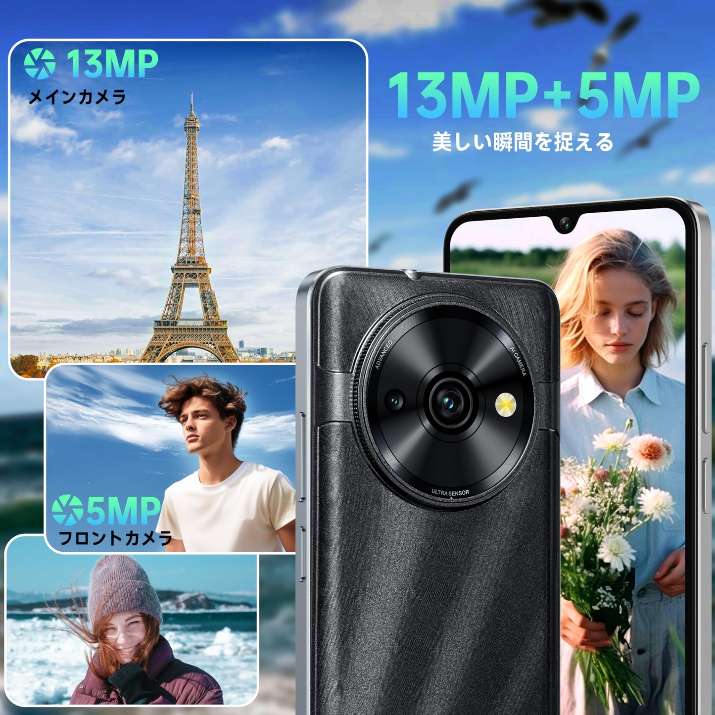 OUKITEL C59 Pro Unlocked Android Phones - 6.88”HD+ Display Android 15 10000 mAh Battery 24GB +256GB/1TB TF Cell Phone with 120LM Flashlight, NFC 13MP Camera Smartphone, OTG/Fingerprint/4G Dual SIM