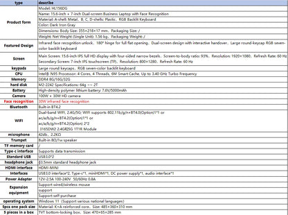 AKPAD 15.6"+7" Dual Screen Laptop Computer, Intel 12th N95 32GB/16GB DDR4 RAM, RGB Backlit Keyboard 7" Touch Screen Notebook PC