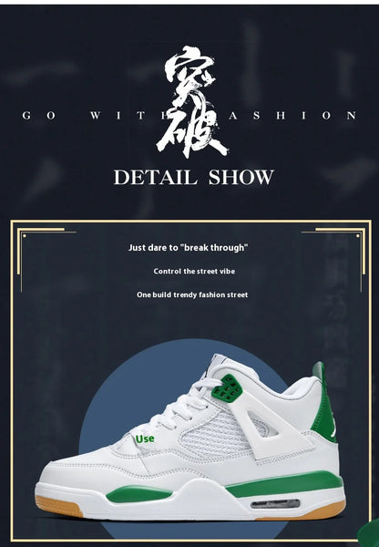 New high-top anti-slip board shoes student casual sports shoes men's practical basketball shoes and youth training shoes