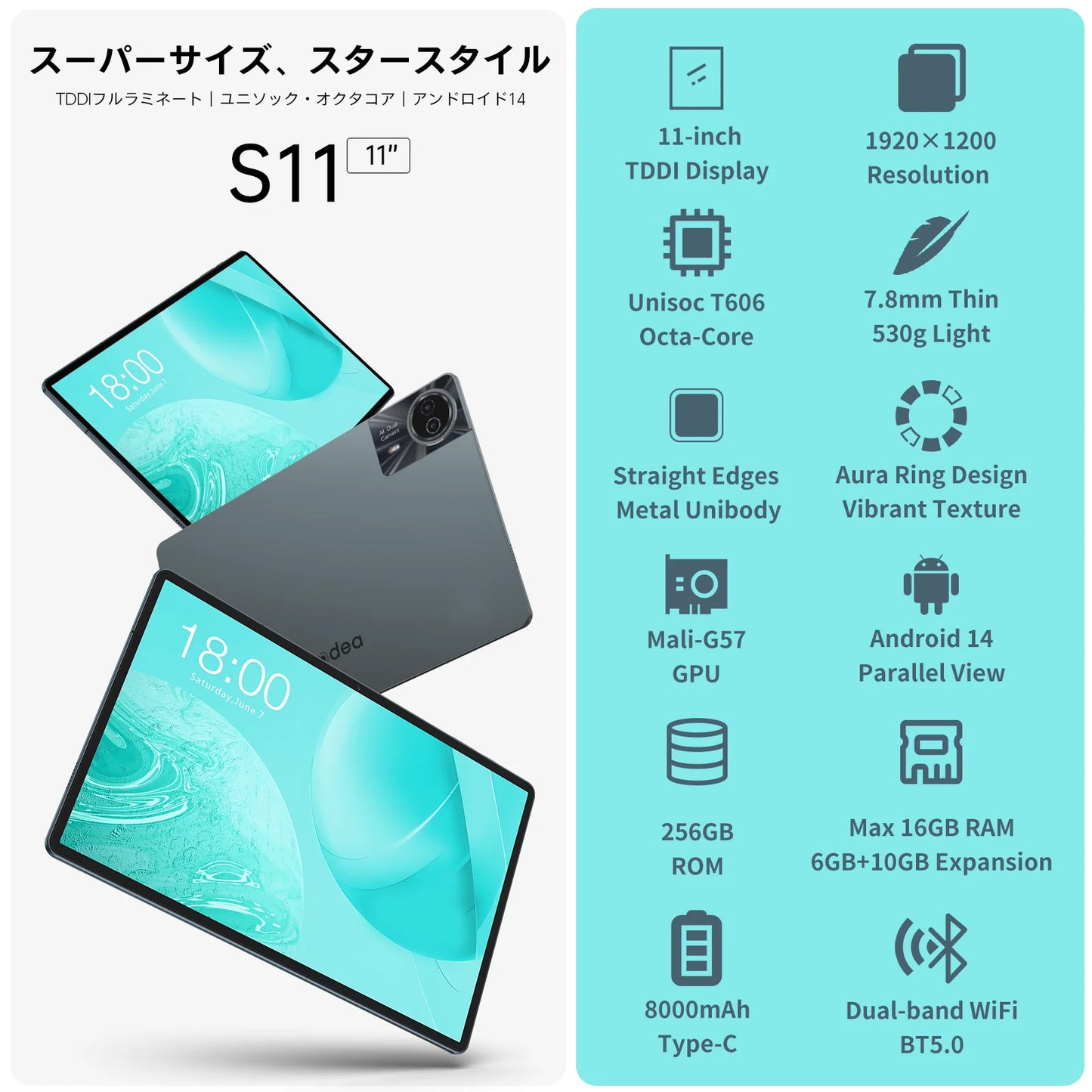 Odea S11 Tablet, 11 Inch Tddi, Android 14, (6+10)16Gb Ram, 256Gb Rom, 4g Lte, 8000Mah, 1920X1200, Unisoc T606, 8 Cores, Mali-G57, 5g Wifi, Gps, Sim Slots*2, Tf up to 1Tb, for Netflix Widevine L1