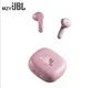 mzyJBL Wave300 TWS Wireless Bluetooth Headphones IPX2 Waterproof Earphones Touch Control Noise Cancelling Sports In-Ear Headset