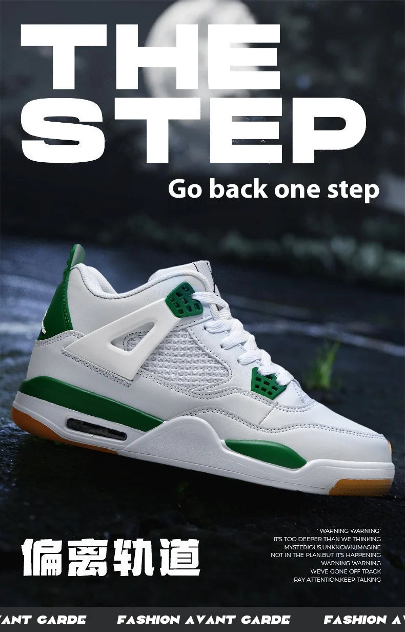 New high-top anti-slip board shoes student casual sports shoes men's practical basketball shoes and youth training shoes