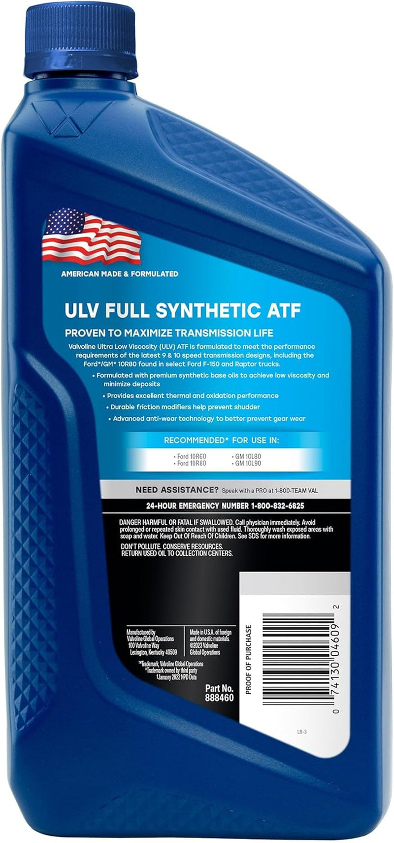 ULV Transmission Fluid 1 Quart